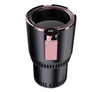 Smart car cup warmer and cooler | car cup Holder smart
